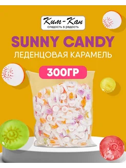 Леденцы Sunny Candy с аскорбинкой Ким-Кан 274491396 купить за 280 ₽ в интернет-магазине Wildberries