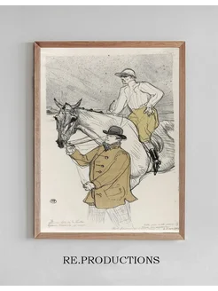 Постер The Jockey Going to the - Henri de Toulouse-Lautrec