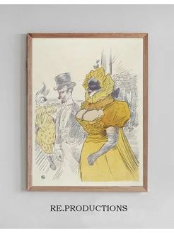 Постер Affiche Au Bal des - Henri de Toulouse-Lautrec