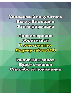 Оверлок 500 для дома Швейная Техника Comfort 274495175 купить за 6 906 ₽ в интернет-магазине Wildberries