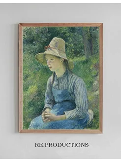 Постер Peasant Girl with a Straw Hat - Camille Pissarro