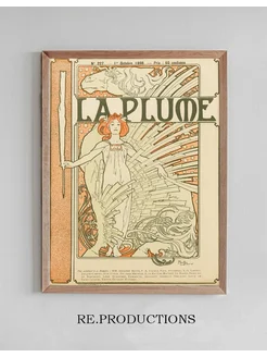 Постер La Plume - Alphonse Mucha