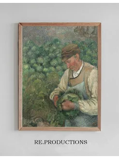 Постер The Gardener – Old Peasant with - Camille Pissarro