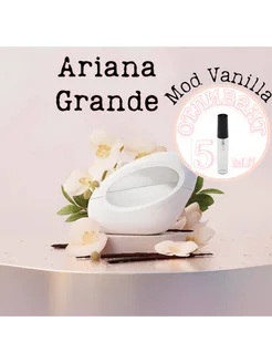 Mod Vanilla Ariana Grande 5 мл