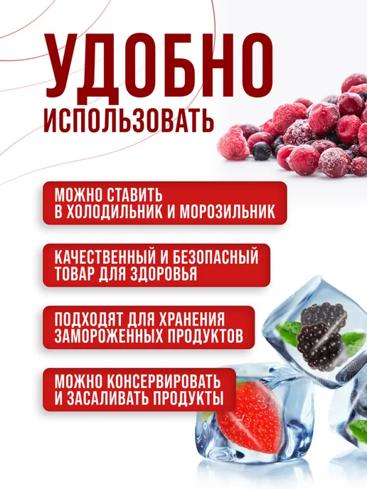 Банки для сыпучих продуктов 1 л - фото 7
