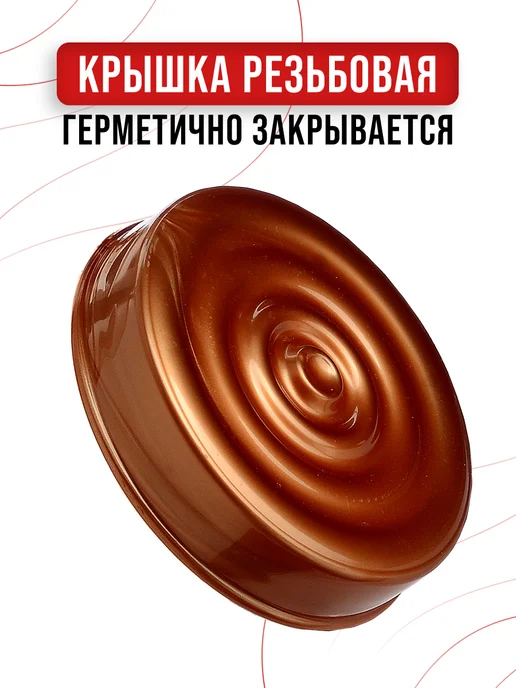 Банка для сыпучих продуктов стекло с крышкой 1000 мл - фото 3