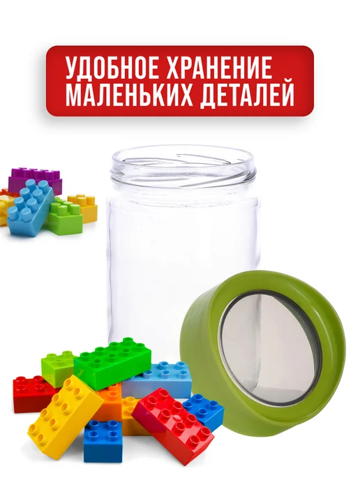 Банка для сыпучих продуктов стекло с крышкой 1000 мл - фото 8
