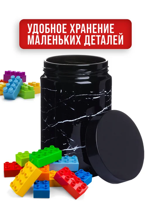 Банки для сыпучих продуктов 1 л. - фото 8