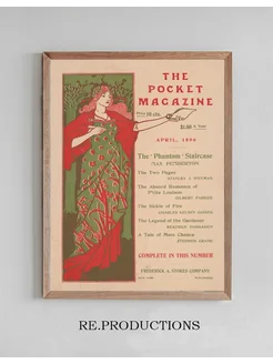 Постер The Pocket magazine - Louis Rhead