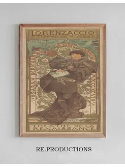 Постер Sarah Bernhardt in Lorenzaccio - Alphonse Mucha