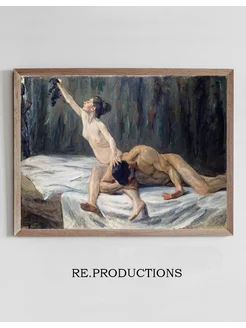 Постер Samson and Delilah - Max Liebermann