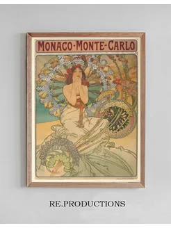 Постер Monaco. Monte-Carlo - Alphonse Mucha