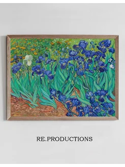 Постер Irises - Vincent van Gogh