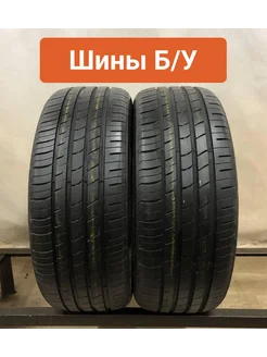 Шины БУ 255 50 R19 летние Nfera RU1 SUV