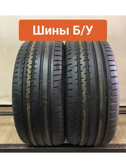 Шины БУ 255 45 R18 летние SportContact 2