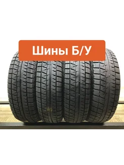 Шины 4шт БУ 195 65 R15 зимние Icepartner 2