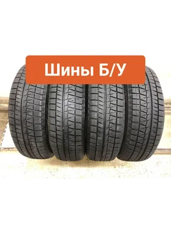 Шины 4шт БУ 175 65 R14 зимние Icepartner 2