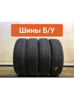 Шины 4шт БУ 175 65 R14 зимние Icepartner