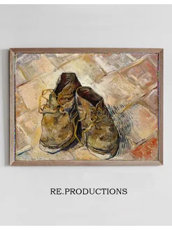 Постер Shoes - Vincent van Gogh