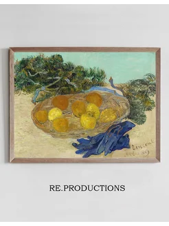 Постер Still Life of Oranges and Lemons - Vincent van Gogh