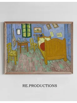 Постер The Bedroom - Vincent van Gogh