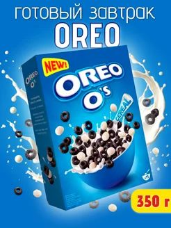 Готовый сухой завтрак OREO O's Cereal 350 г