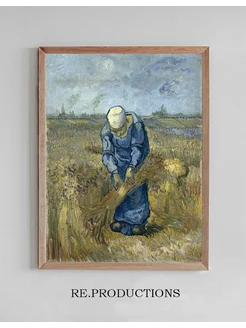 Постер Peasant Woman Binding Sheaves - Vincent van Gogh