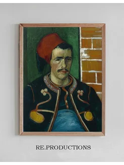 Постер The Zouave - Vincent van Gogh