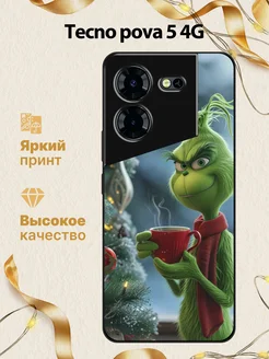 Чехол на pova 5 4G гринч Tecno 274559694 купить за 512 ₽ в интернет-магазине Wildberries