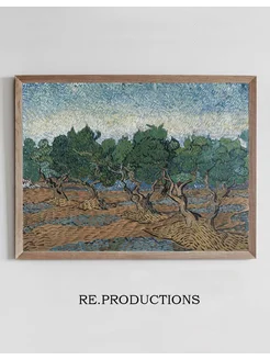 Постер Olive grove - Vincent van Gogh