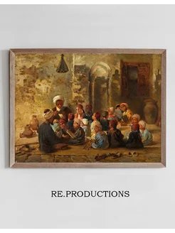 Постер Schoolroom in Cairo - Konstantin Egorovich Makovsky