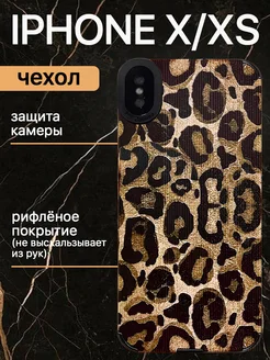 Чехол на iphone X XS с принтом силиконовый