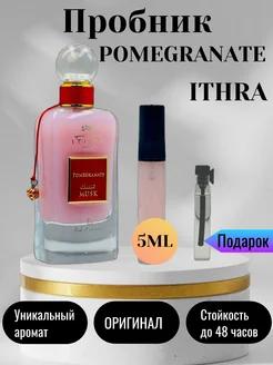 Пробник ITHRA Pomegranate Отливант