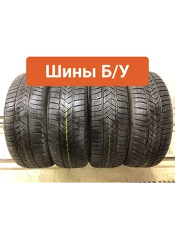 Шины 4шт БУ 225 55 R17 зимние Sottozero 3