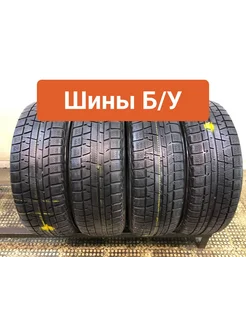 Шины 4шт БУ 215 60 R16 зимние Ice Guard IG50