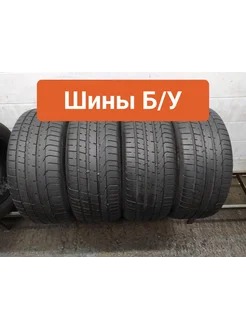 Шины 4шт БУ 235 50 R19 летние Pzero