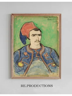 Постер The Zouave - Vincent van Gogh