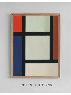 Постер Contra-Composition - Theo van Doesburg