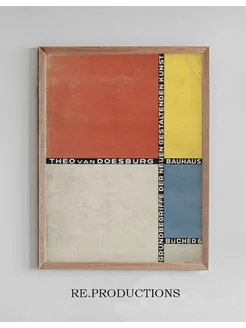 Постер Bauhausbücher 6 - Theo van Doesburg