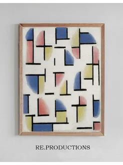 Постер Variation on Composition XIII - Theo van Doesburg