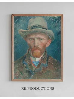 Постер Self-portrait - Vincent van Gogh