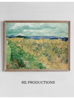 Постер Wheatfield With Cornflowers - Vincent van Gogh