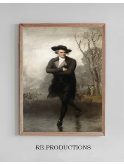 Постер The Skater (Portrait of William - Gilbert Stuart