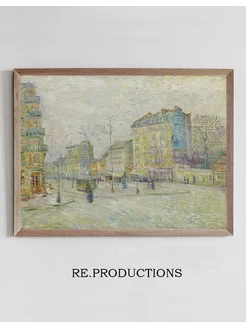 Постер Boulevard de Clichy - Vincent van Gogh