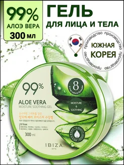 Универсальный несмываемый гель с алоэ вера натуральный 300мл BestKorea shop 274601702 купить за 423 ₽ в интернет-магазине Wildberries