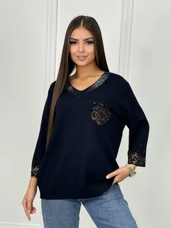 Кофта вязаная стразы YASHiDi 274602109 купить за 3 162 ₽ в интернет-магазине Wildberries