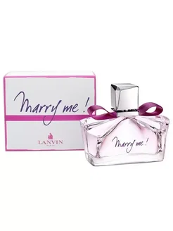 Парфюмерная вода Lanvin Marry Me Мерри Ми