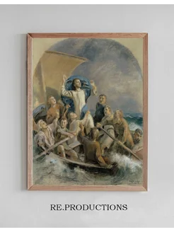 Постер Christ Sets A Storm - Eero Järnefelt