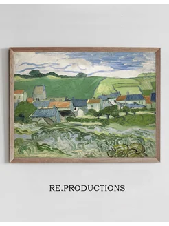 Постер View of Auvers - Vincent van Gogh