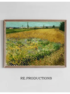 Постер Wheatfield - Vincent van Gogh